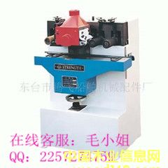 ľ���C��Ԕ����B