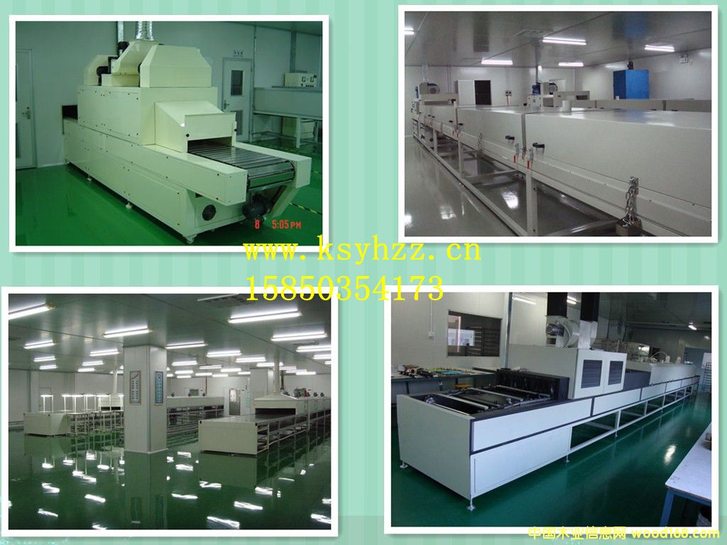 �c���鿴UV�̻�Ϳ�b��ˮ���Ŵ�DƬ