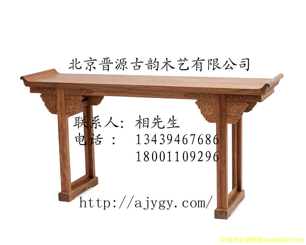 ������Ԕ����B