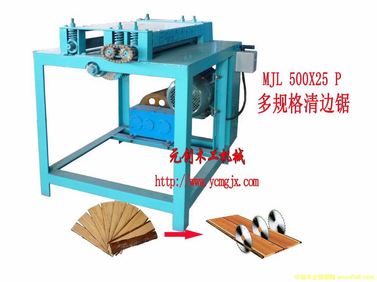 Ԫ��ľ���Cеԭľ߅Ƥ����߅䏵�Ԕ����B