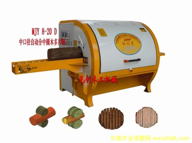 ��Ƭ�|ԭľ��Ƭ�|�Aľ���϶�Ƭ䏵�Ԕ����B