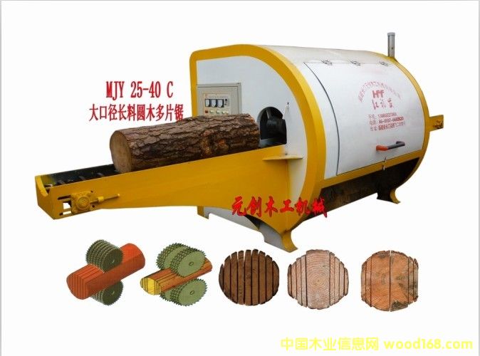 ��Ƭ�|ԭľ��Ƭ�|�Aľ���϶�Ƭ䏵�Ԕ����B