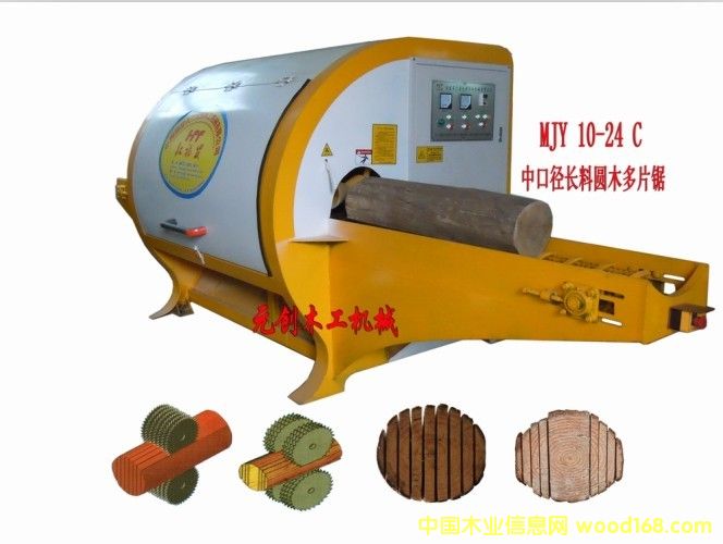 ��Ƭ�|ԭľ��Ƭ�|�Aľ���϶�Ƭ䏵�Ԕ����B