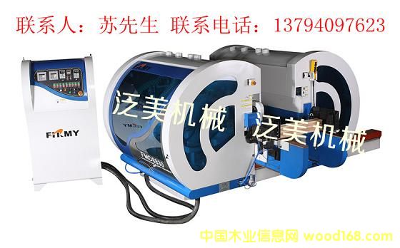 �p���FMD8830��Ԕ����B