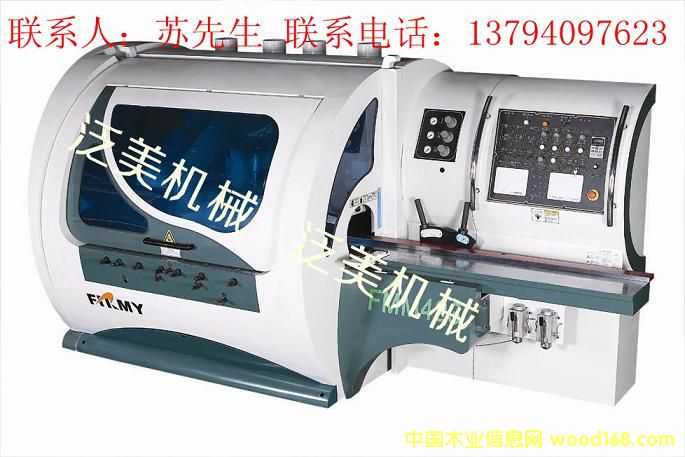 ������FMM423��Ԕ����B