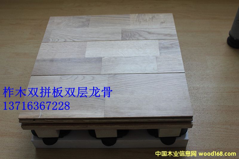 ��ľ�@��ذ��Ԕ����B