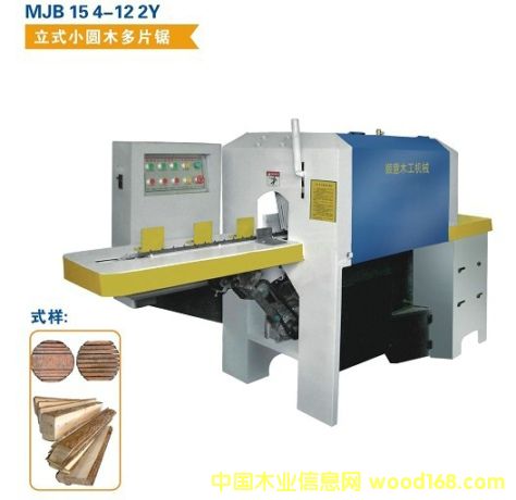 ��ʽС�Aľ��Ƭ䏵�Ԕ����B