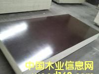 �����谷���Ԕ����B