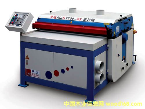 MJS1300-X3