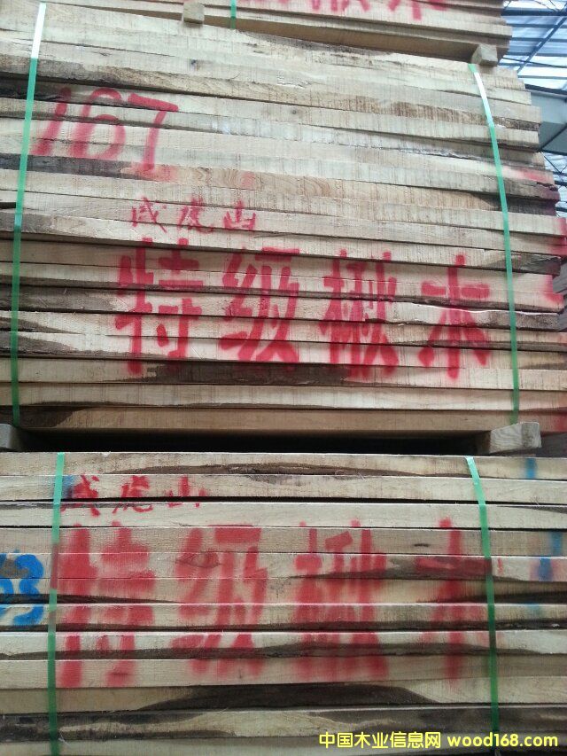 �ľ�巽�ĵ�Ԕ����B