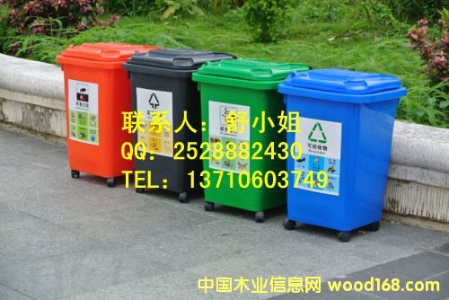 �ѻ����φ�Ͱ����Ͱ��Ԕ����B