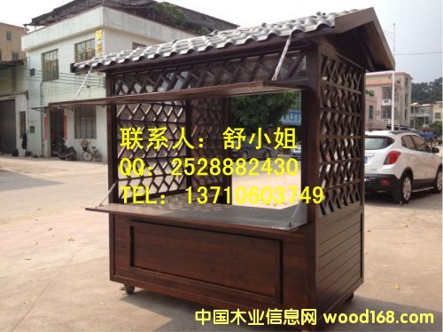 ��ꖏV���¹���؛ͤ��Ԕ����B