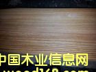 �t��ֱ�y ľƤ��Ԕ����B