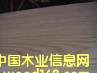 �t��ɽ�y ľƤ��Ԕ����B
