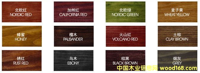 ɫ����Ԕ����B