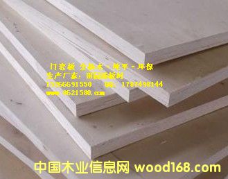 �T�װ�ȫ��ľ��о�h�����Ӱ��Ԕ����B