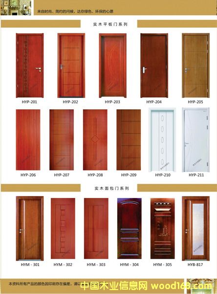 ��ľ�T��Ԕ����B