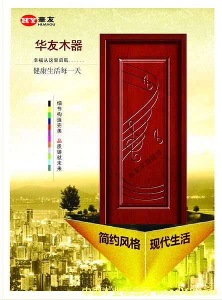 ��ľ�T��Ԕ����B