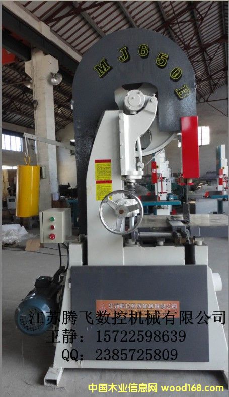 MJ650���͎�䏙C���͎�䏵�Ԕ����B