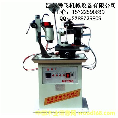 MF1263�ԄӈA�Ƭ��ĥ�CĥƬ�C��Ԕ����B