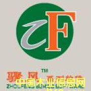 �c(di��n)���鿴�E�L(f��ng)�T��ܛ���Ŵ�DƬ