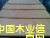 ˮ������Ȼ��(sh��)ľ�����Ԕ��(x��)��B