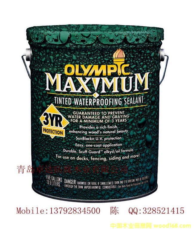 �����W��ƥ���ͺ�ľ�͵�Ԕ��(x��)��B