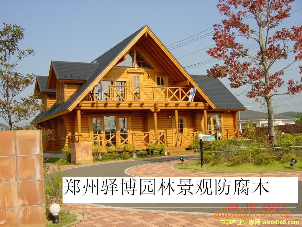 �����в�����ľľ�ݵ�Ԕ����B