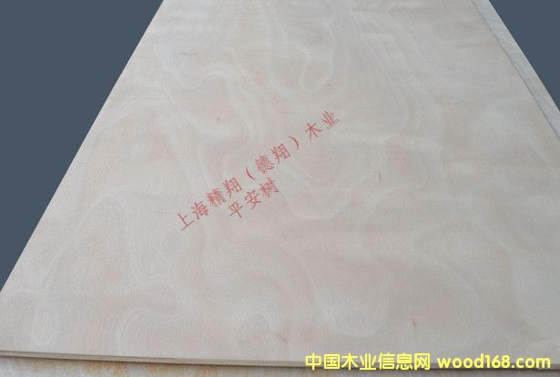 ƽ����ľ�����Ԕ����B