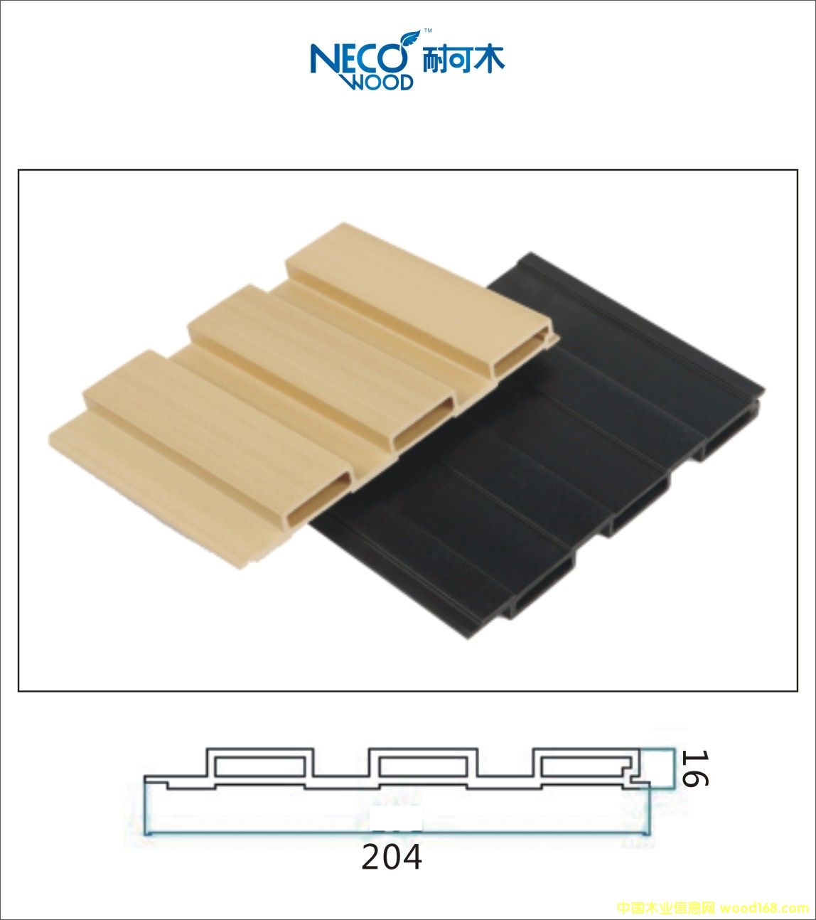 204���L�ǵ�Ԕ����B