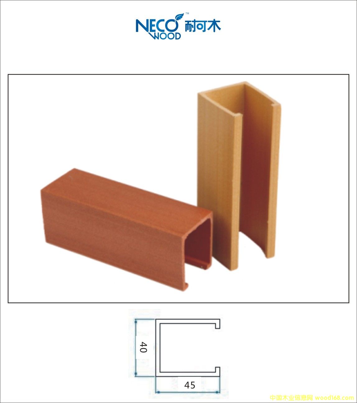 4045�컨��Ԕ����B