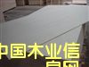 �c���鿴�z�ϰ�Ŵ�DƬ