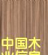 �c���鿴�Ƽ�ľ�Ŵ�DƬ
