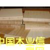 ���R��壬��(c��)�������̼�������ƽ������Ԕ��(x��)��B