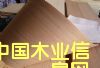 ��(y��u)�|(zh��)����Ԕ��(x��)��B