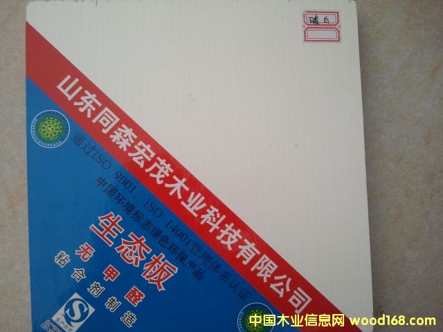 ���B(t��i)���Ԕ����B