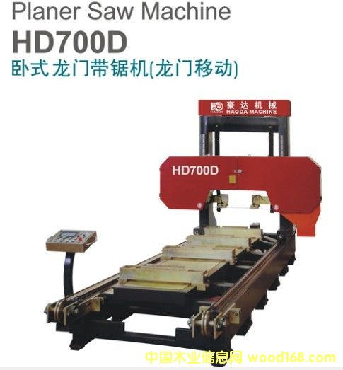 ���_(d��)HD700ȫ�Ԅ����T�Pʽ��䏙C(j��)��Ԕ��(x��)��B