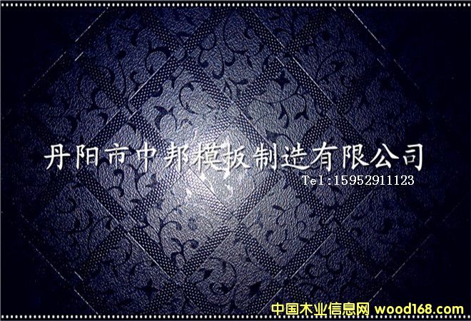 ���P�ģ��201��Ԕ����B