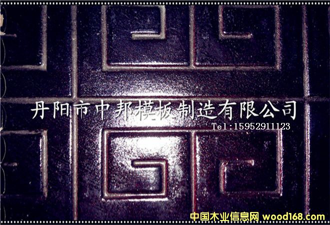 ���P�ģ��203��Ԕ����B