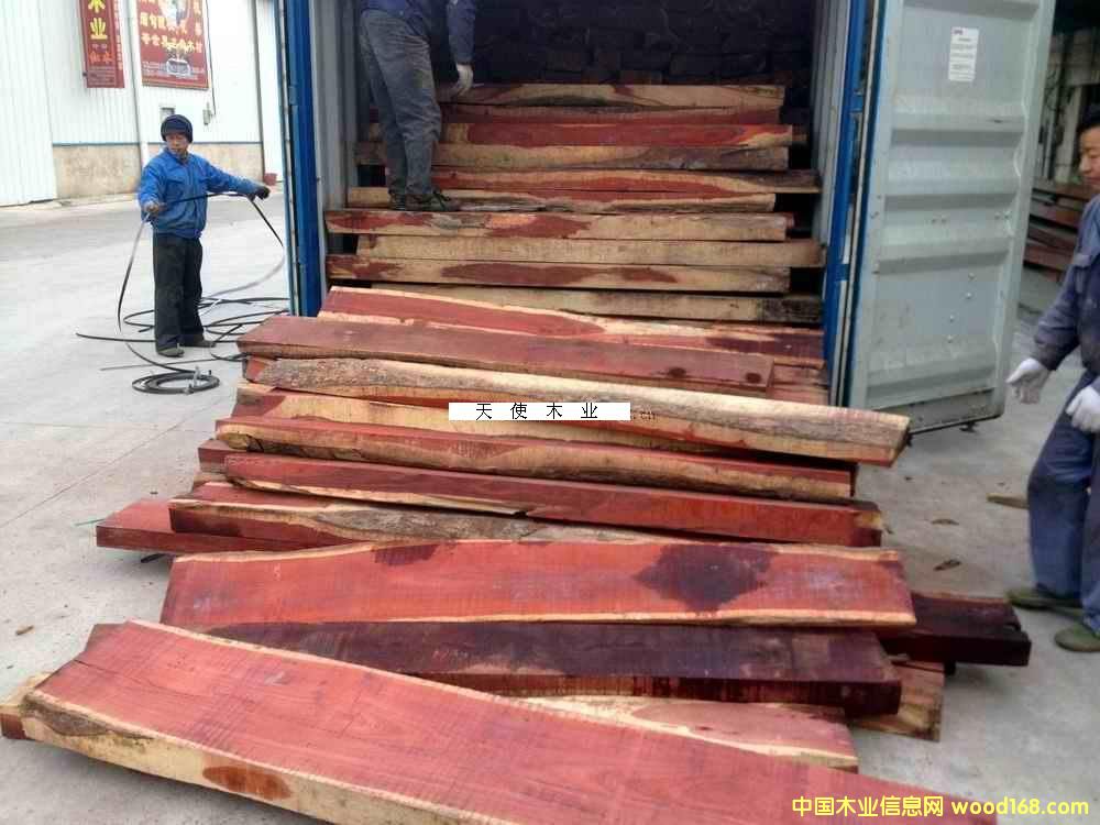 ٝ�ȁ���̴��Ԕ��(x��)��B