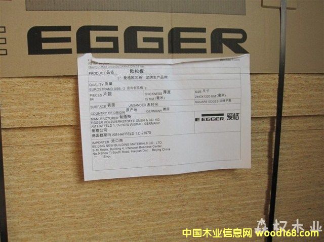 ���۸�W�ɰ�