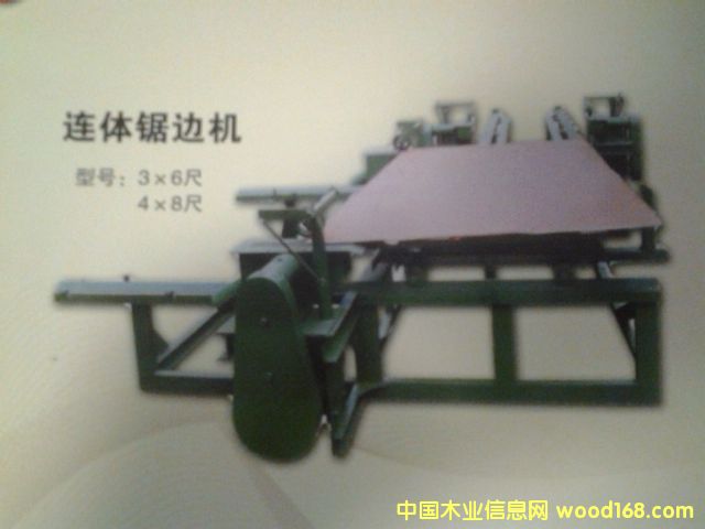 �B�w�߅�C��Ԕ����B