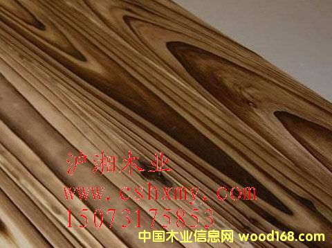 ���Ϸ���ľ��Ԕ����B