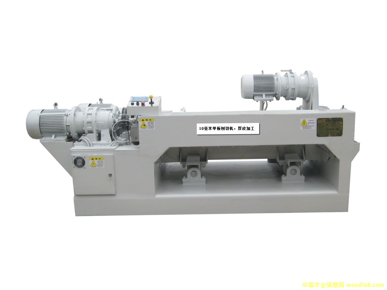 ��Ƥ���ЙC��Ԕ����B