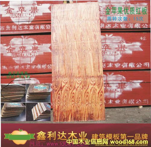 ���O��ģ���Ԕ����B