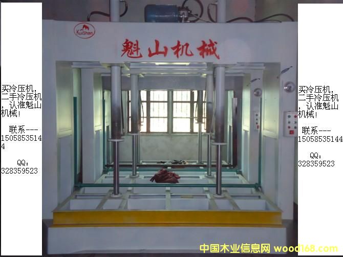 222��Ԕ����B