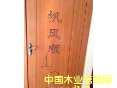 �c(di��n)���鿴���ߌ�(sh��)ľ�T�Ŵ�DƬ
