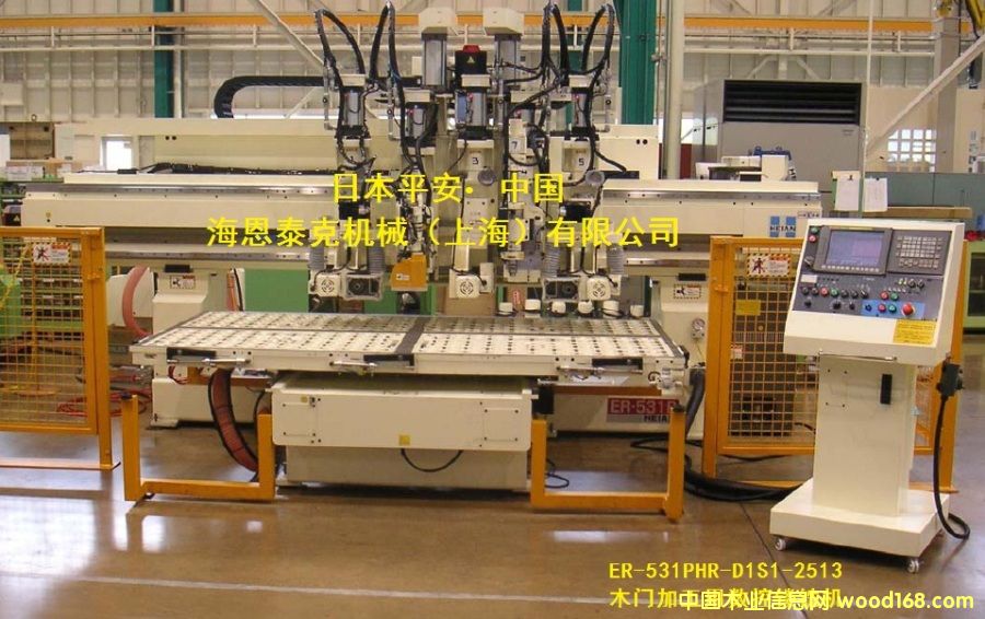 �Ԅ�ľ�T�ӹ������U㊙C��Ԕ����B