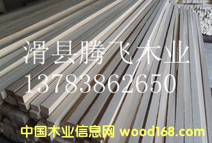 �бP��ġ����I��ġ�������ļӹ���Ԕ����B