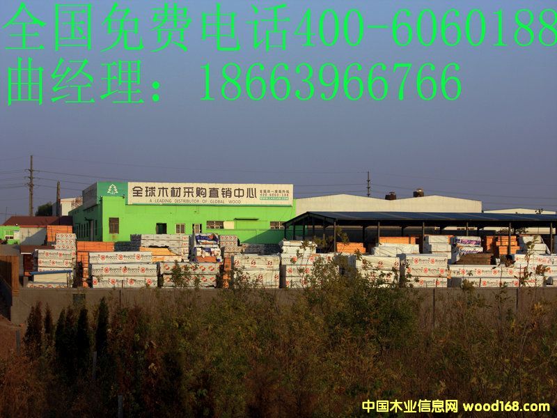 ��֮�ֵ�Ԕ����B